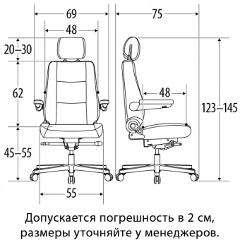 Кресло DISPATCHER–XXL NEW 2101-2H (Черн каркас / Черн КОЖА + ТКАНЬ / АЛ Крестовина)