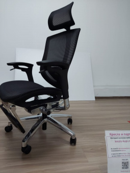 Кресло Sitzone CH-280A-KT (с подножкой)