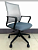 Офисное кресло Sitzone 191В